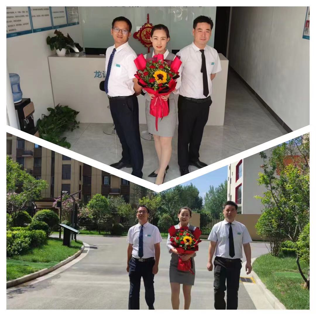 微信图片_20210906154753.jpg