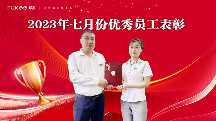 赵丹1.jpg