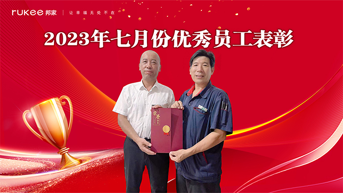 孙运龙1.jpg