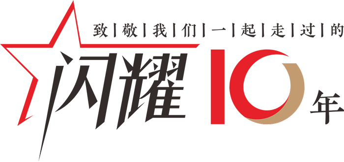 标题1.jpg