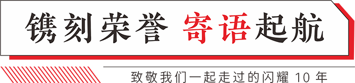 标题4.jpg