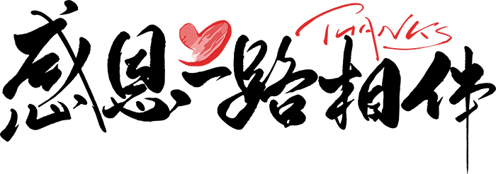 未命名--1.jpg