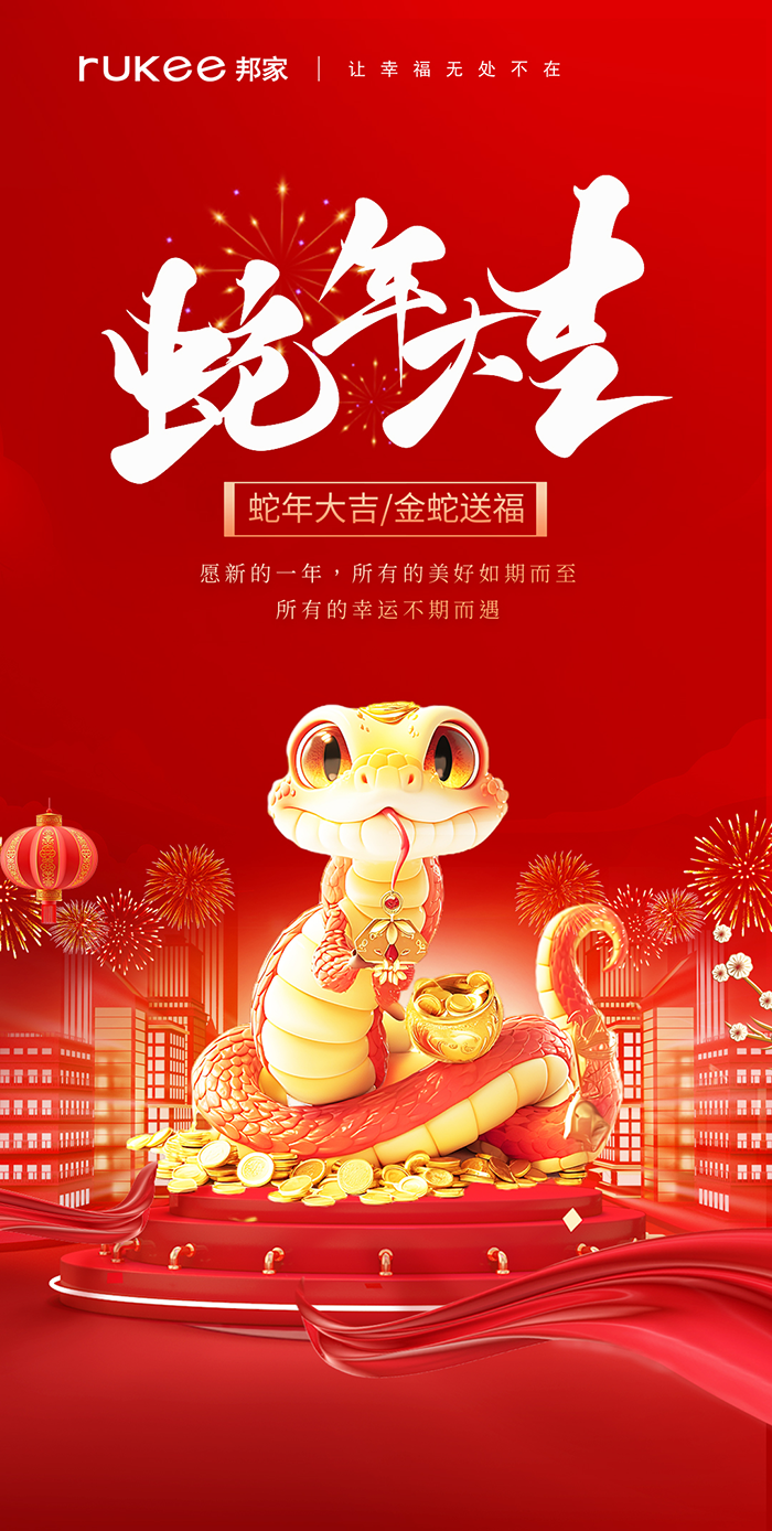长图.png