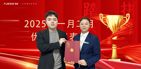 1-薛丹丹-22 (1).jpg