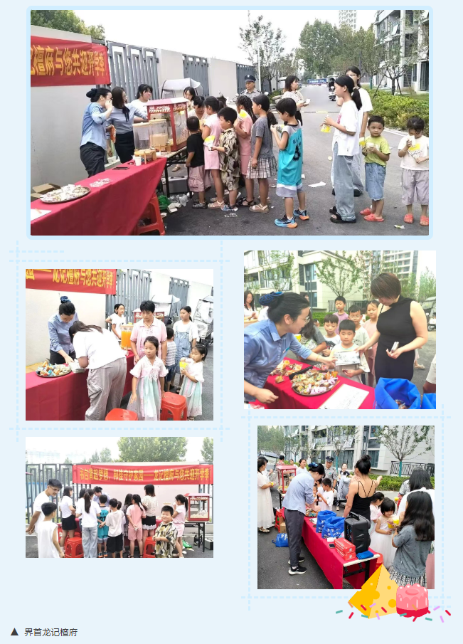 微信图片_2025-11-23_160509_377.png 微信图片_2025-11-23_160509_377.png