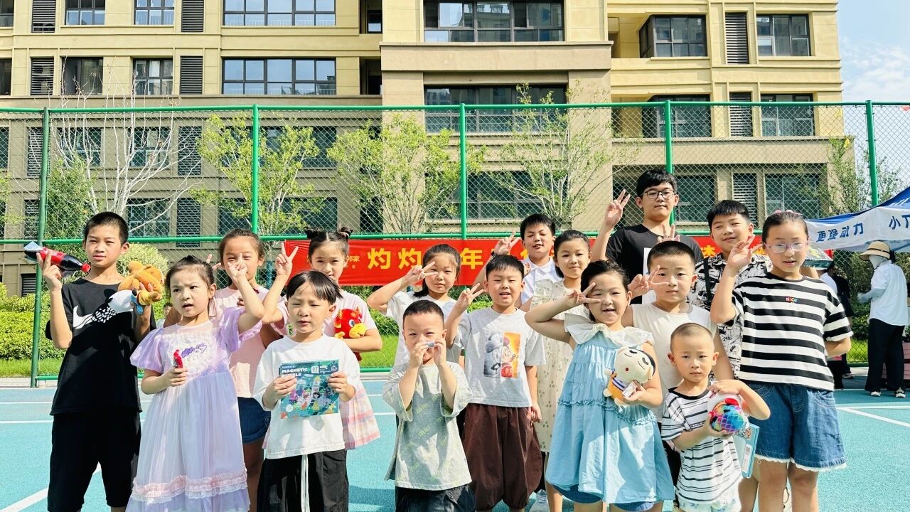 微信图片_2025-11-23_160547_441.jpg 微信图片_2025-11-23_160547_441.jpg