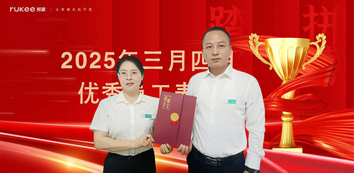 7、孙晓娜 (4).jpg 7、孙晓娜 (4).jpg