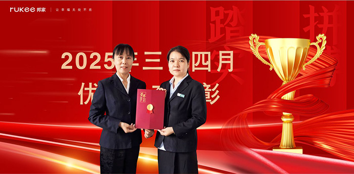 5、陈亚娟 (6).jpg 5、陈亚娟 (6).jpg