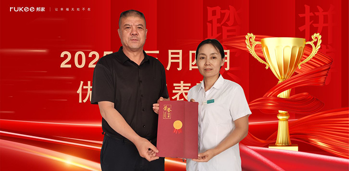 8、李维丽 4.jpg 8、李维丽 4.jpg