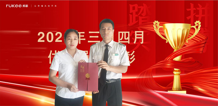 4、王云鹏 (7.jpg 4、王云鹏 (7.jpg