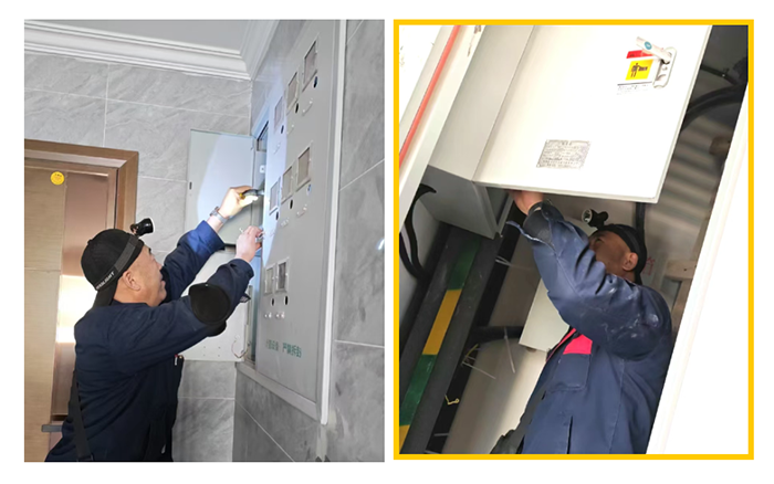 微信图片_2025-12-20_092421_541.png 微信图片_2025-12-20_092421_541.png