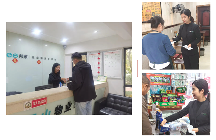 微信图片_2025-12-20_092458_110.png 微信图片_2025-12-20_092458_110.png