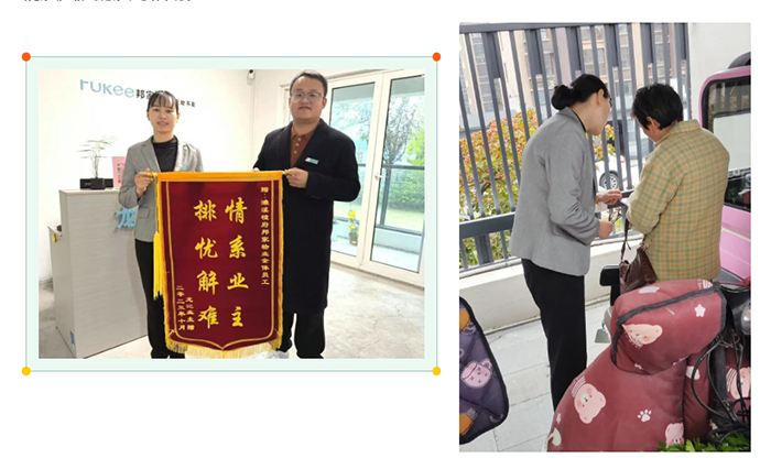 微信图片_2025-12-20_092524_886.png 微信图片_2025-12-20_092524_886.png