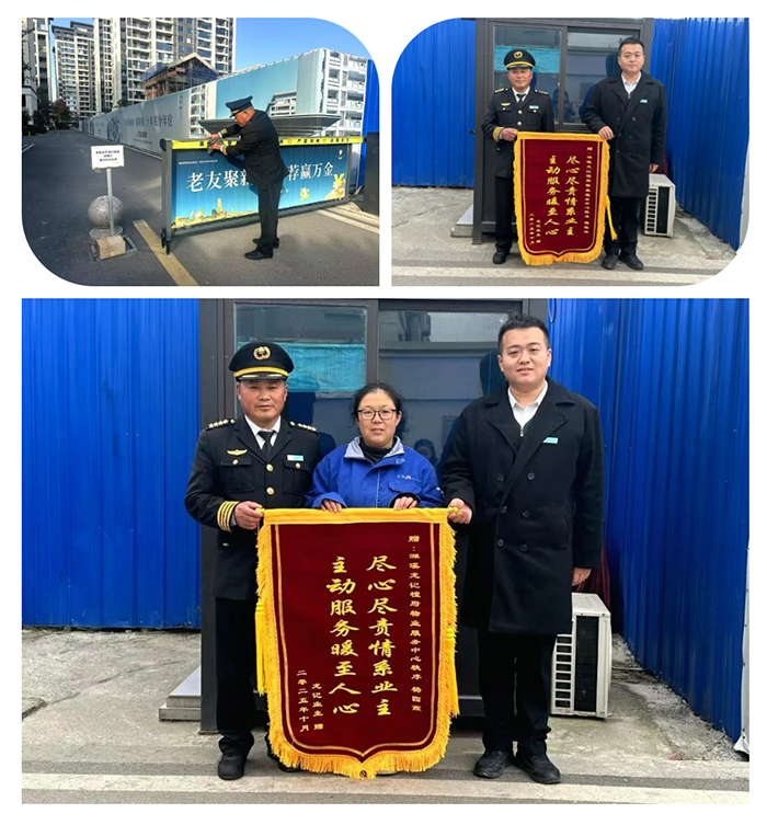 微信图片_2025-12-20_092608_205.png 微信图片_2025-12-20_092608_205.png