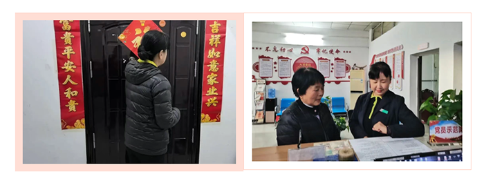 微信图片_2025-12-20_092644_988.png 微信图片_2025-12-20_092644_988.png